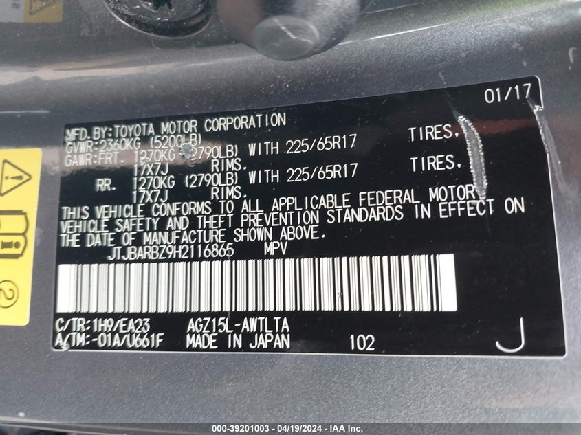 VIN JTJBARBZ9H2116865 2017 LEXUS NX 200T