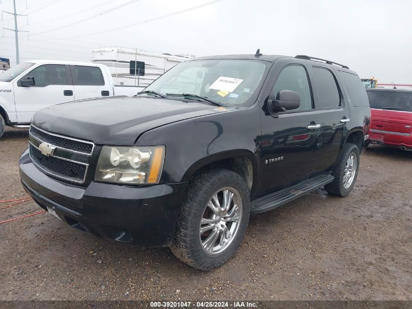 2007 Chevrolet Tahoe Ls VIN: 1GNFC13J57R152896 Lot: 50667444