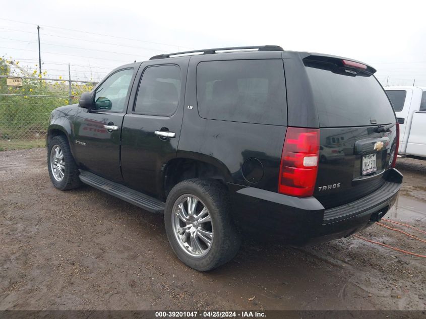 2007 Chevrolet Tahoe Ls VIN: 1GNFC13J57R152896 Lot: 50667444