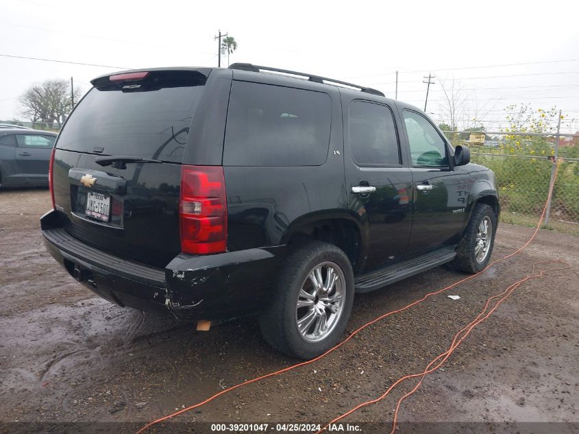 2007 Chevrolet Tahoe Ls VIN: 1GNFC13J57R152896 Lot: 50667444