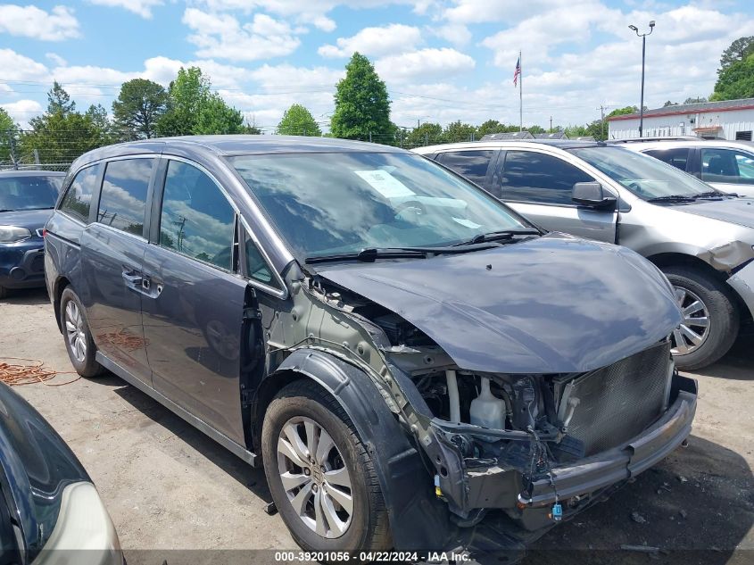 2015 Honda Odyssey Ex VIN: 5FNRL5H45FB064614 Lot: 50133874