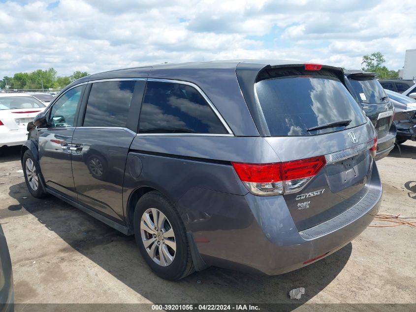 2015 Honda Odyssey Ex VIN: 5FNRL5H45FB064614 Lot: 50133874