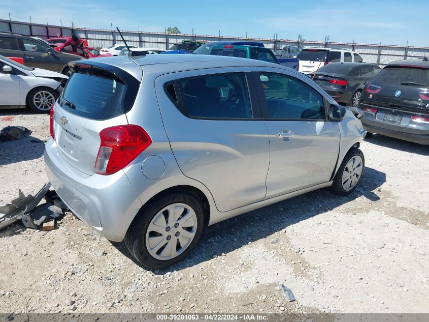 2017 Chevrolet Spark Ls Cvt VIN: KL8CB6SA1HC751224 Lot: 42845134