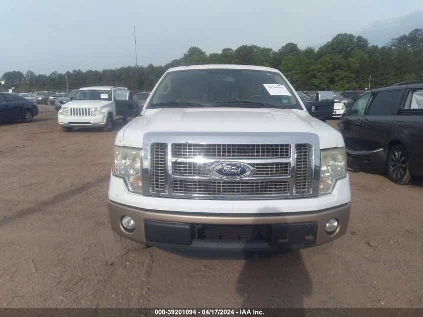 2011 Ford F-150 Lariat VIN: 1FTFW1CT8BFB20195 Lot: 37367934