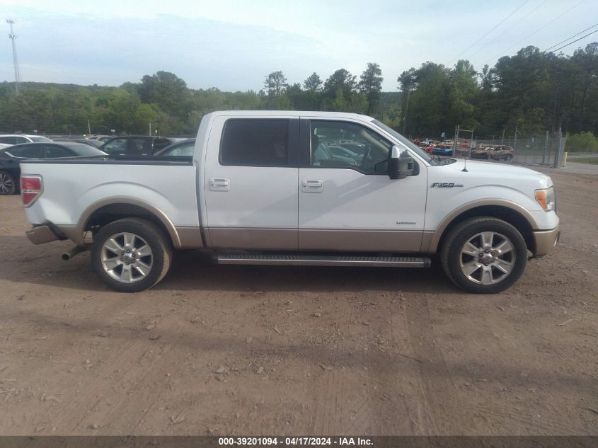 2011 Ford F-150 Lariat VIN: 1FTFW1CT8BFB20195 Lot: 37367934