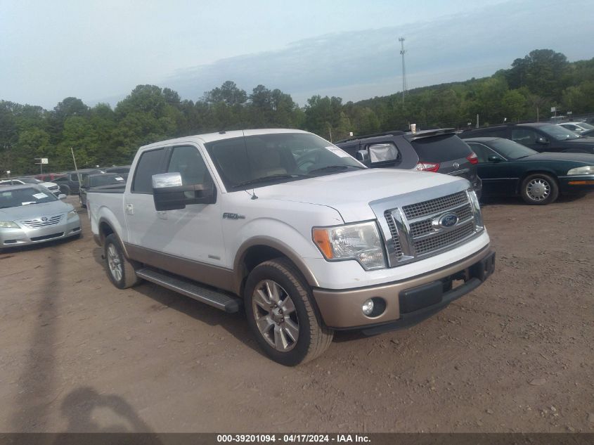 2011 Ford F-150 Lariat VIN: 1FTFW1CT8BFB20195 Lot: 37367934