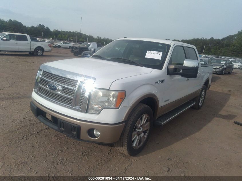 2011 Ford F-150 Lariat VIN: 1FTFW1CT8BFB20195 Lot: 37367934