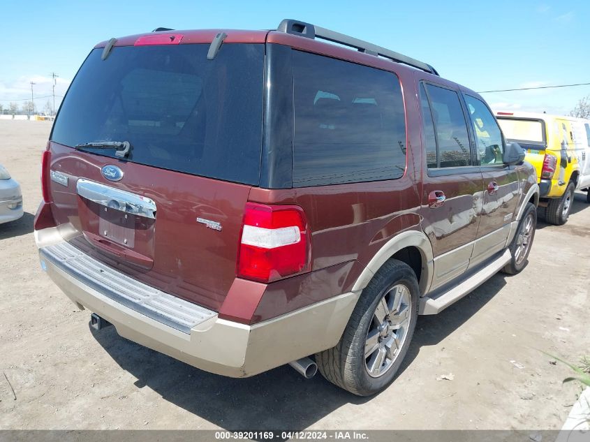 2007 Ford Expedition Eddie Bauer VIN: 1FMFU17547LA55934 Lot: 39201169