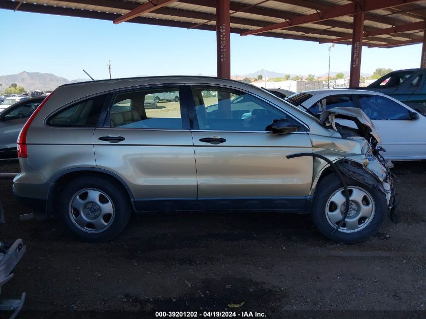 2007 Honda Cr-V Lx VIN: JHLRE38367C019575 Lot: 39201202