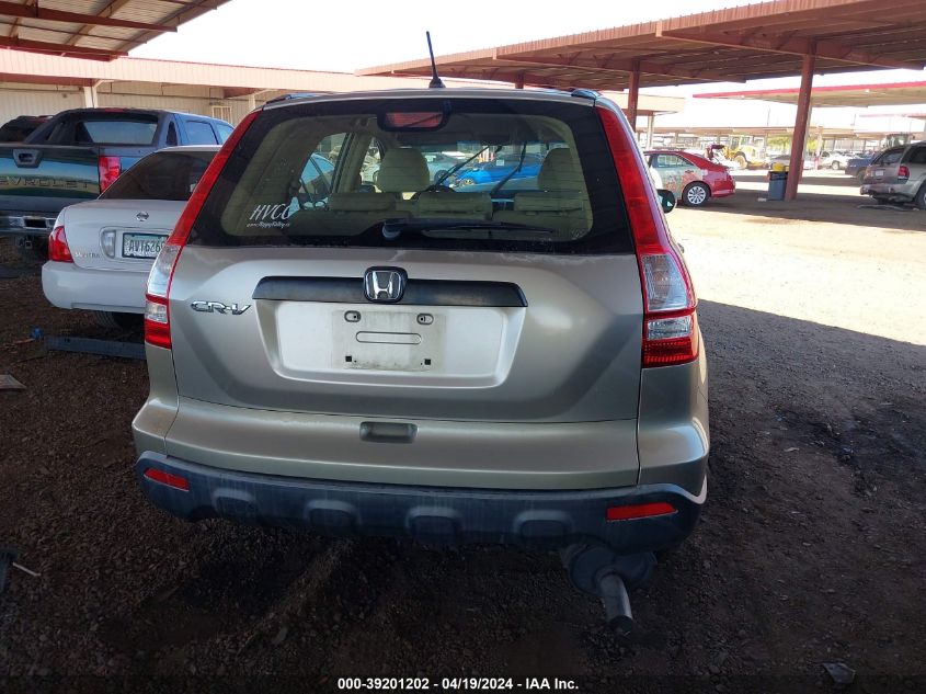 2007 Honda Cr-V Lx VIN: JHLRE38367C019575 Lot: 39201202