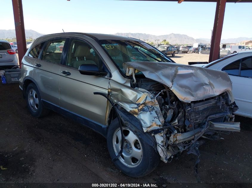 2007 Honda Cr-V Lx VIN: JHLRE38367C019575 Lot: 39201202