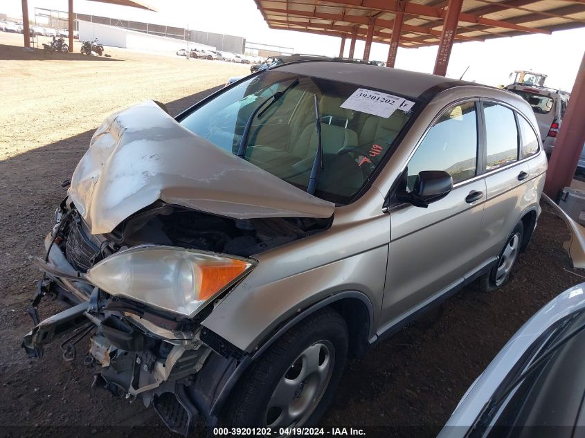 2007 Honda Cr-V Lx VIN: JHLRE38367C019575 Lot: 39201202