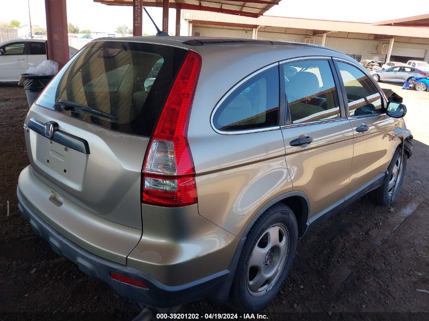 2007 Honda Cr-V Lx VIN: JHLRE38367C019575 Lot: 39201202