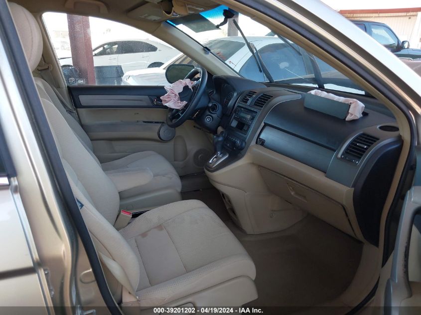 2007 Honda Cr-V Lx VIN: JHLRE38367C019575 Lot: 39201202