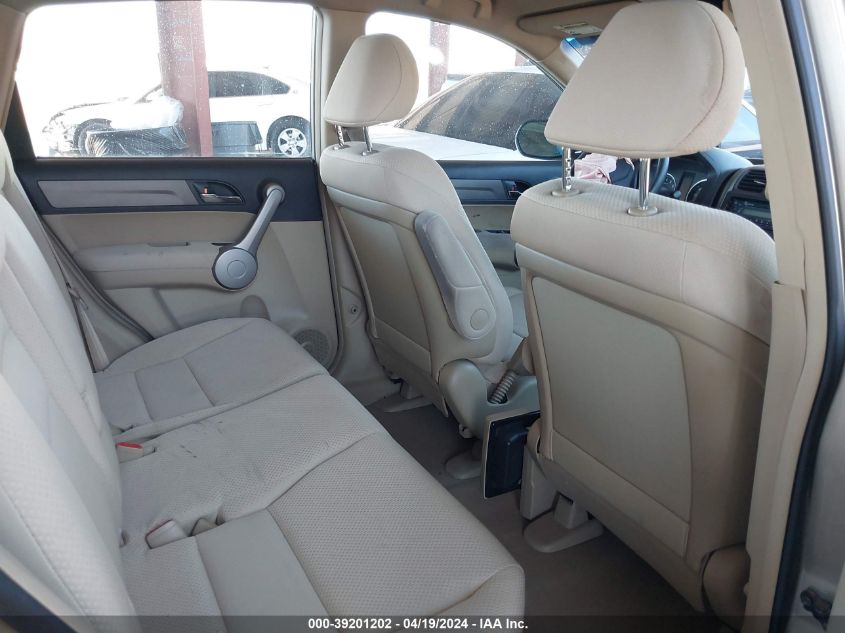 2007 Honda Cr-V Lx VIN: JHLRE38367C019575 Lot: 39201202