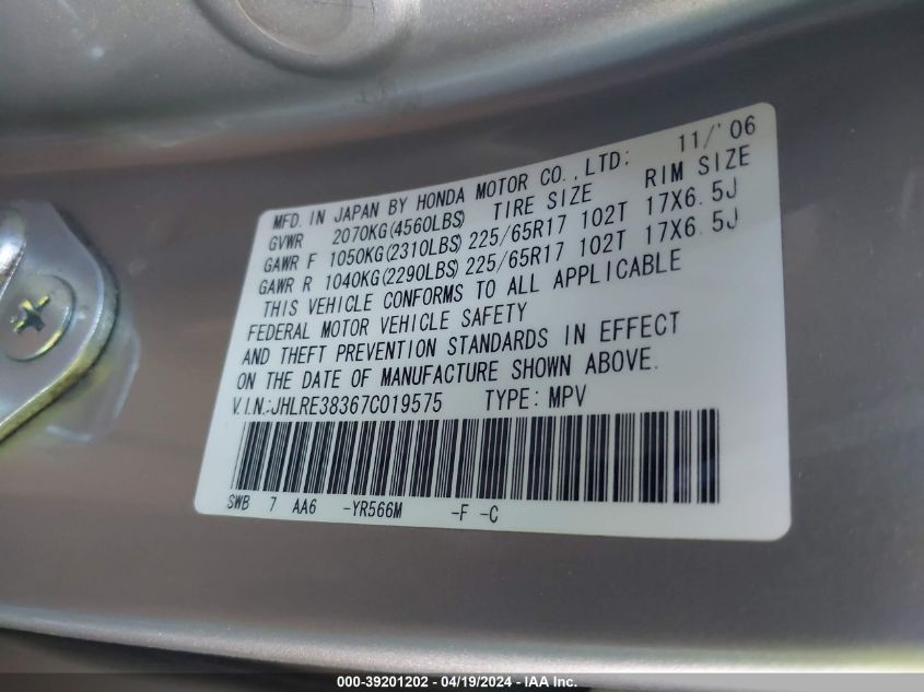 2007 Honda Cr-V Lx VIN: JHLRE38367C019575 Lot: 39201202