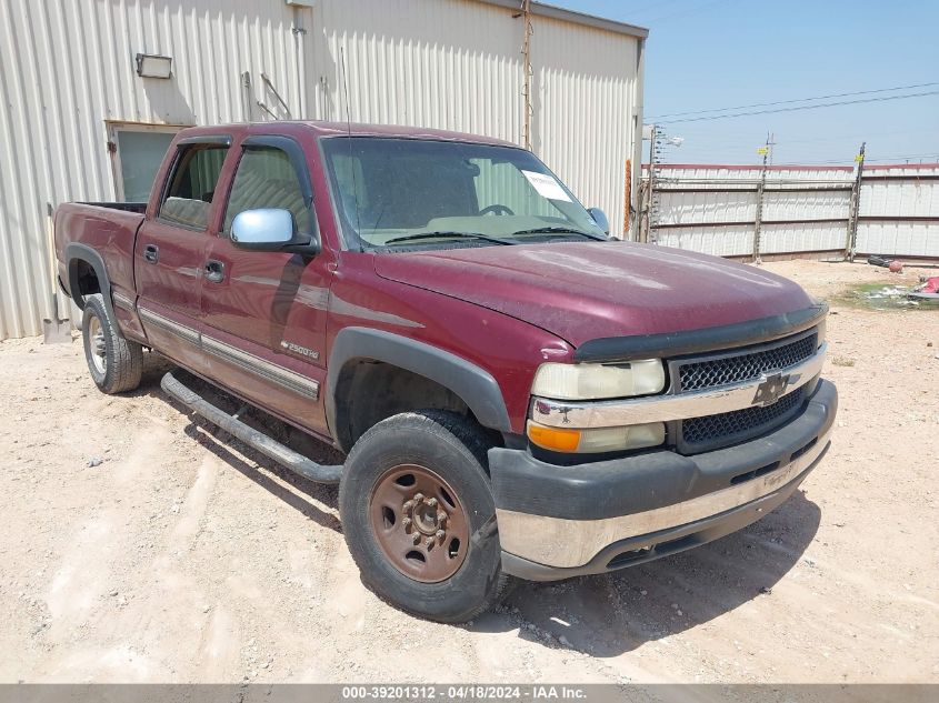 2002 Chevrolet Silverado 2500Hd Ls VIN: 1GCHC23U42F111199 Lot: 39201312