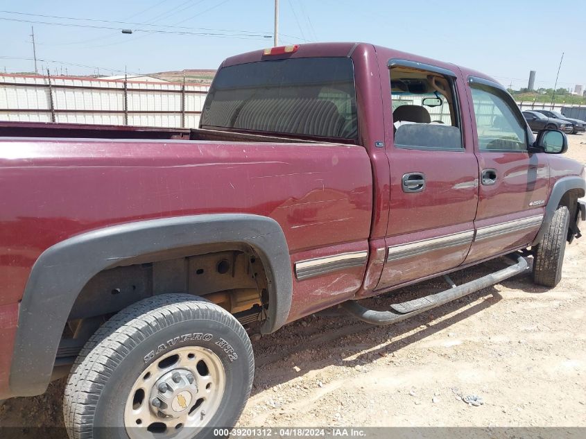 2002 Chevrolet Silverado 2500Hd Ls VIN: 1GCHC23U42F111199 Lot: 39201312