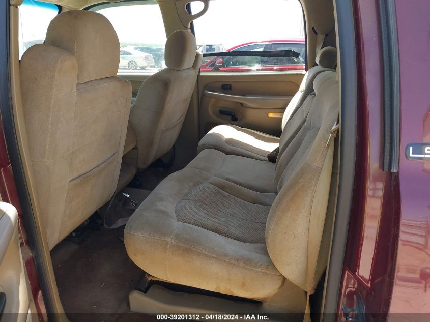 2002 Chevrolet Silverado 2500Hd Ls VIN: 1GCHC23U42F111199 Lot: 51669414