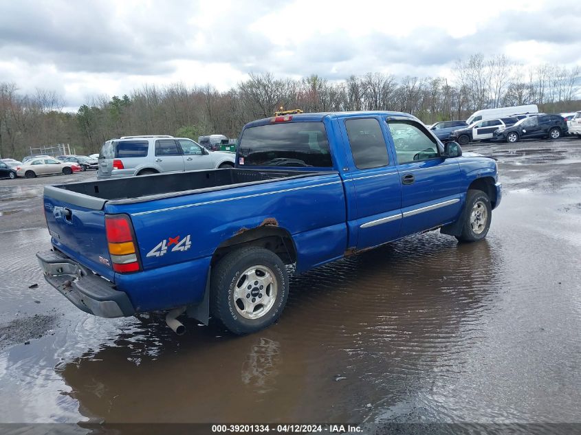 2GTEK19V341106487 | 2004 GMC SIERRA 1500