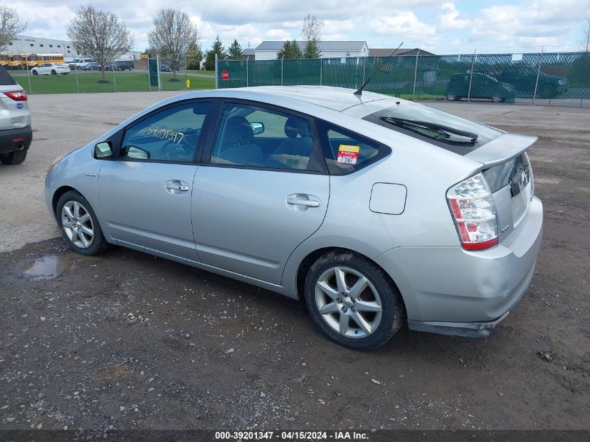 JTDKB20U687810625 | 2008 TOYOTA PRIUS