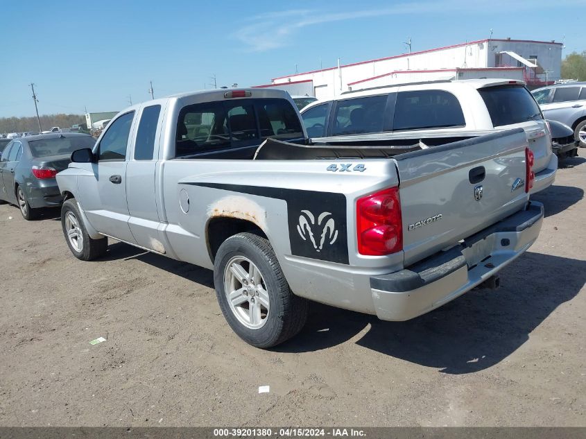 1D7HW32K68S577235 | 2008 DODGE DAKOTA