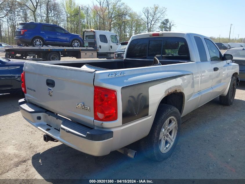 1D7HW32K68S577235 | 2008 DODGE DAKOTA