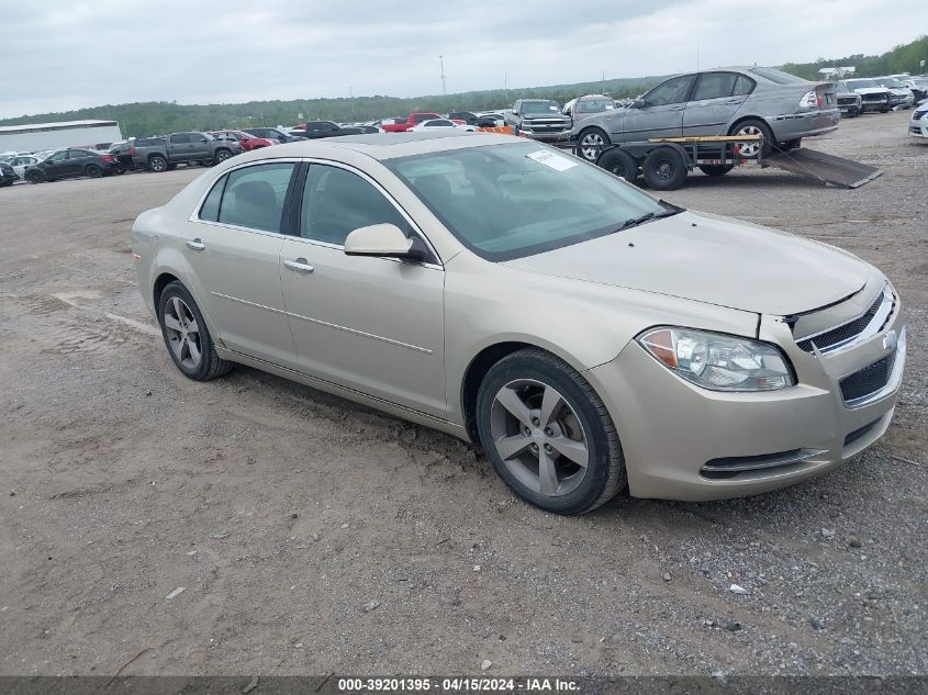 2012 Chevrolet Malibu 1Lt VIN: 1G1ZC5E0XCF334857 Lot: 39201395