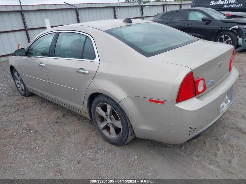 2012 Chevrolet Malibu 1Lt VIN: 1G1ZC5E0XCF334857 Lot: 39201395