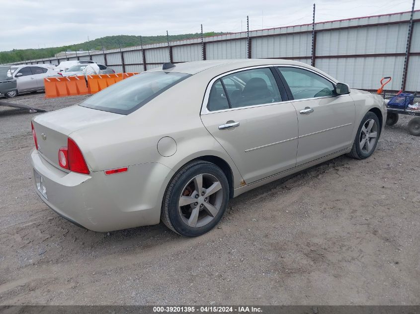 2012 Chevrolet Malibu 1Lt VIN: 1G1ZC5E0XCF334857 Lot: 39201395