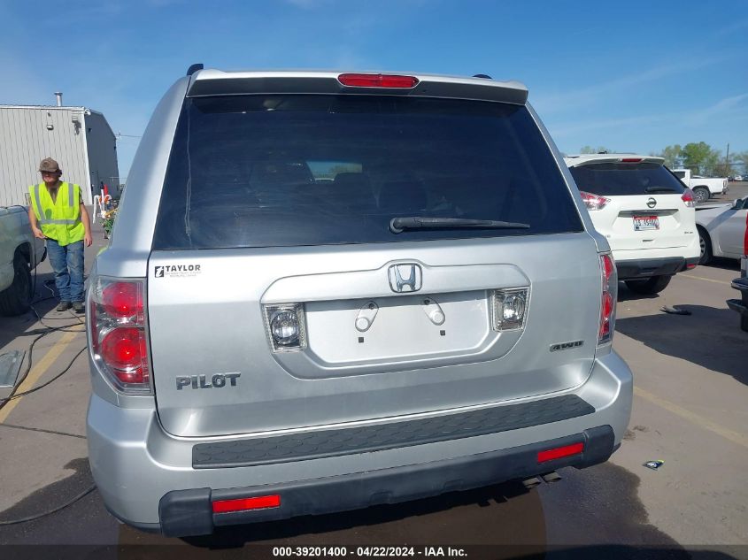 2008 Honda Pilot Vp VIN: 5FNYF18268B017248 Lot: 50358474