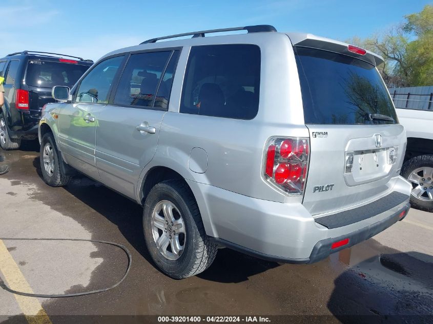 2008 Honda Pilot Vp VIN: 5FNYF18268B017248 Lot: 50358474