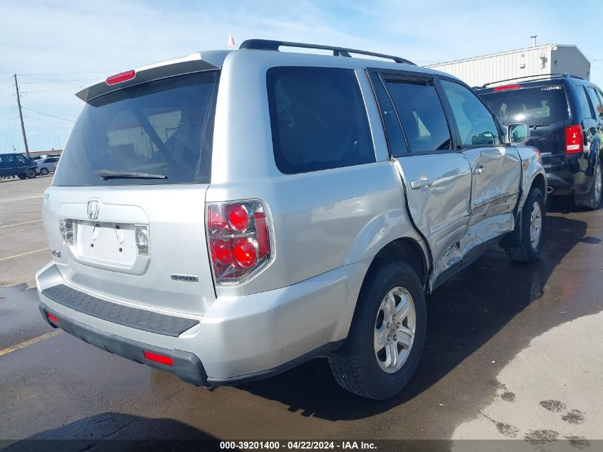 2008 Honda Pilot Vp VIN: 5FNYF18268B017248 Lot: 50358474