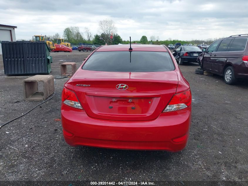 2012 Hyundai Accent Gls VIN: KMHCU4AEXCU147888 Lot: 39201442