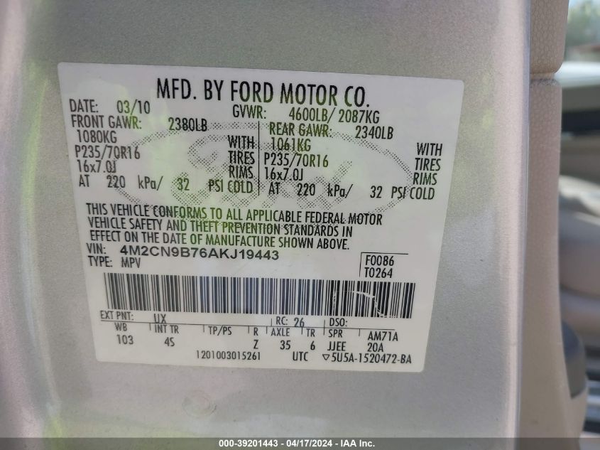 2010 Mercury Mariner VIN: 4M2CN9B76AKJ19443 Lot: 39227309