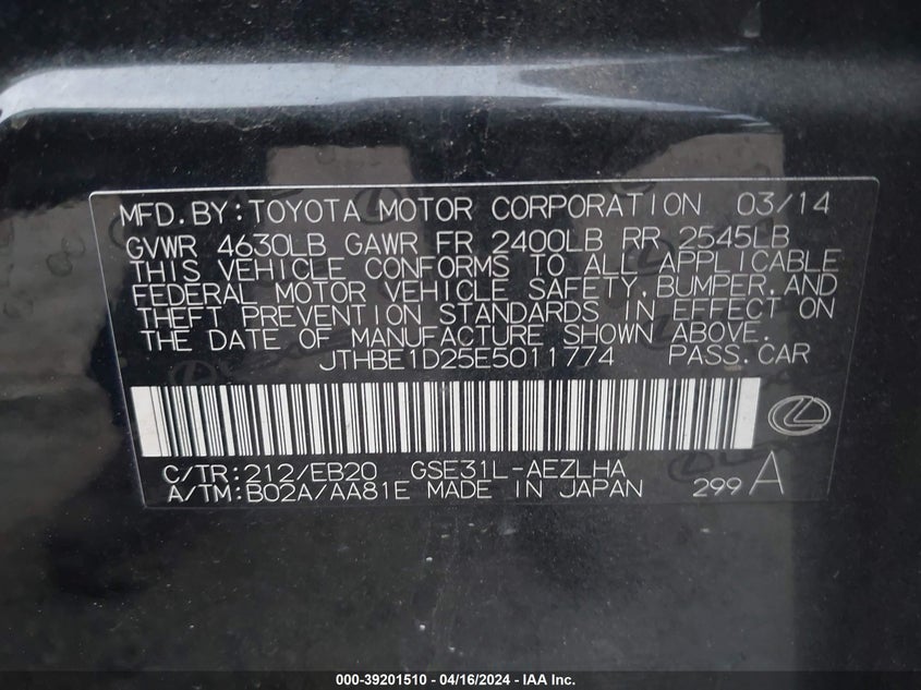 2014 LEXUS IS 350 - JTHBE1D25E5011774