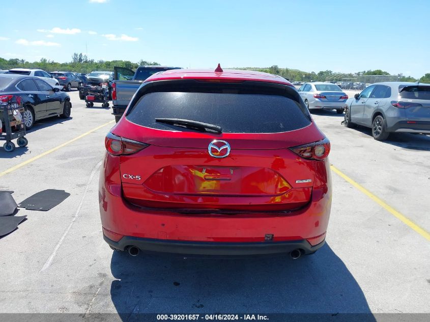 2020 Mazda Cx-5 Touring VIN: JM3KFACM7L0854085 Lot: 39201657