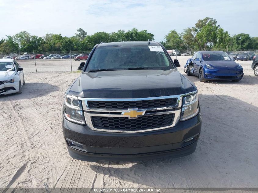 2020 Chevrolet Suburban 2Wd Lt VIN: 1GNSCHKC2LR208359 Lot: 39201700