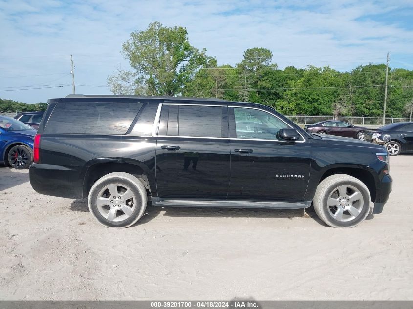 2020 Chevrolet Suburban 2Wd Lt VIN: 1GNSCHKC2LR208359 Lot: 39201700