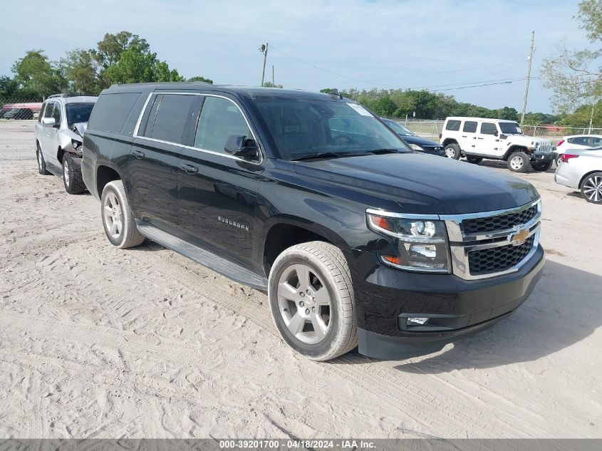 2020 Chevrolet Suburban 2Wd Lt VIN: 1GNSCHKC2LR208359 Lot: 39201700