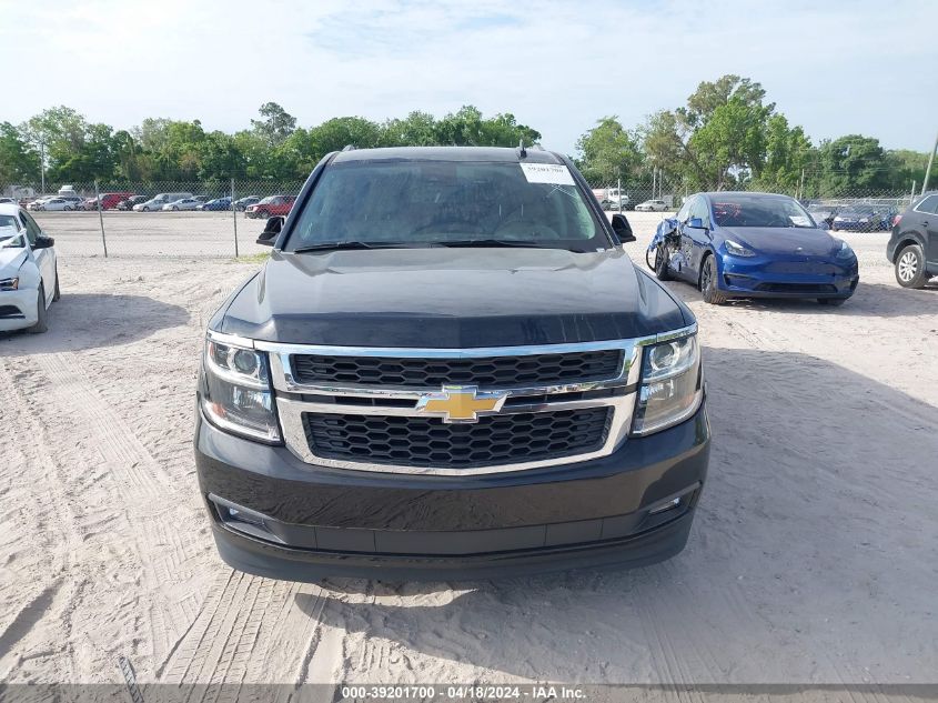 2020 Chevrolet Suburban 2Wd Lt VIN: 1GNSCHKC2LR208359 Lot: 39201700