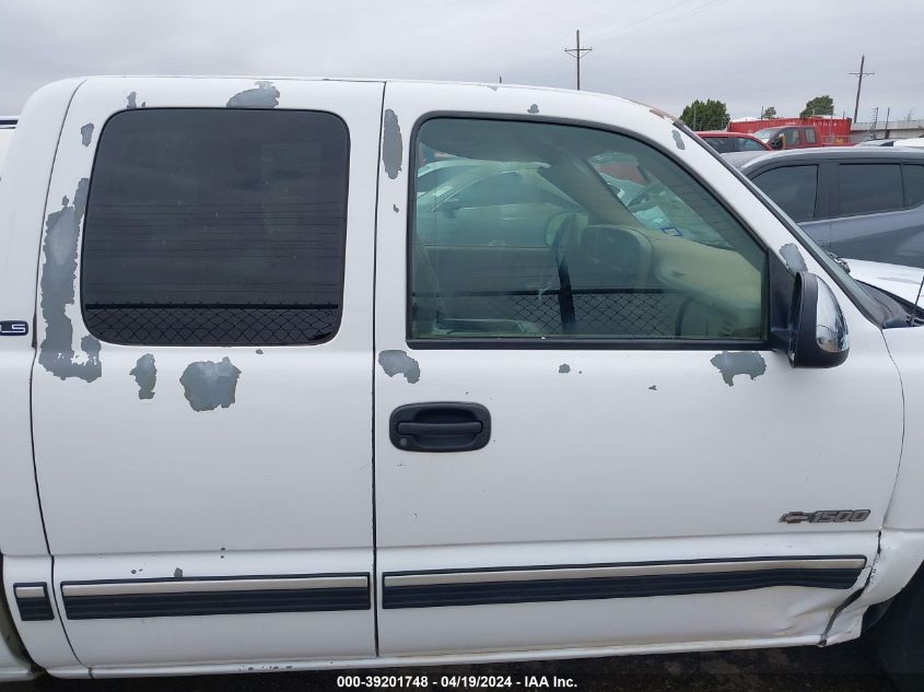 2002 Chevrolet Silverado 1500 Ls VIN: 2GCEC19T821150462 Lot: 39201748