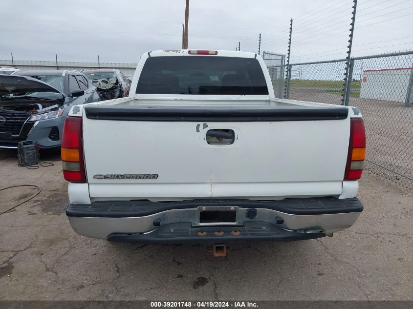 2002 Chevrolet Silverado 1500 Ls VIN: 2GCEC19T821150462 Lot: 39201748