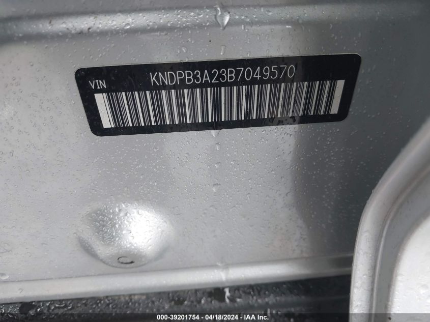 2011 Kia Sportage Lx VIN: KNDPB3A23B7049570 Lot: 46061804