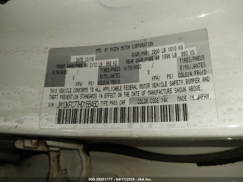 2017 Mazda Cx-3 Touring VIN: JM1DKFC77H0156460 Lot: 39201777