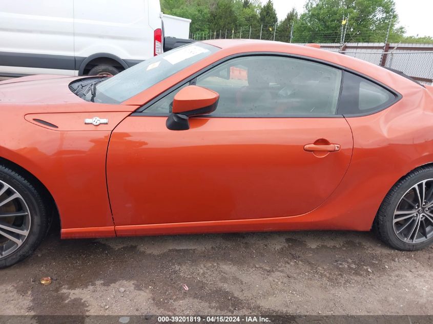 JF1ZNAA15F8702658 2015 Scion Fr-S