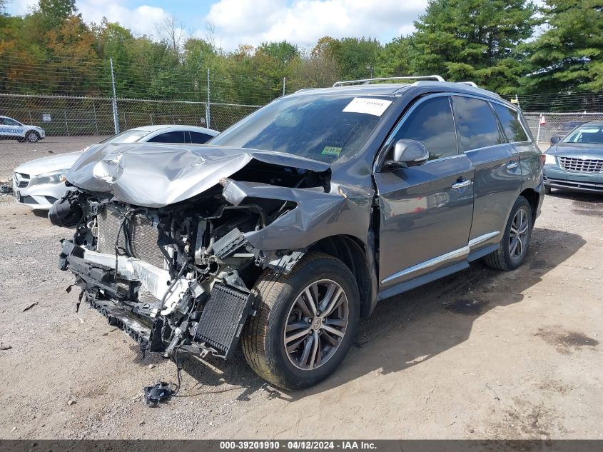 2017 Infiniti Qx60 VIN: 5N1DL0MM9HC504820 Lot: 39201910