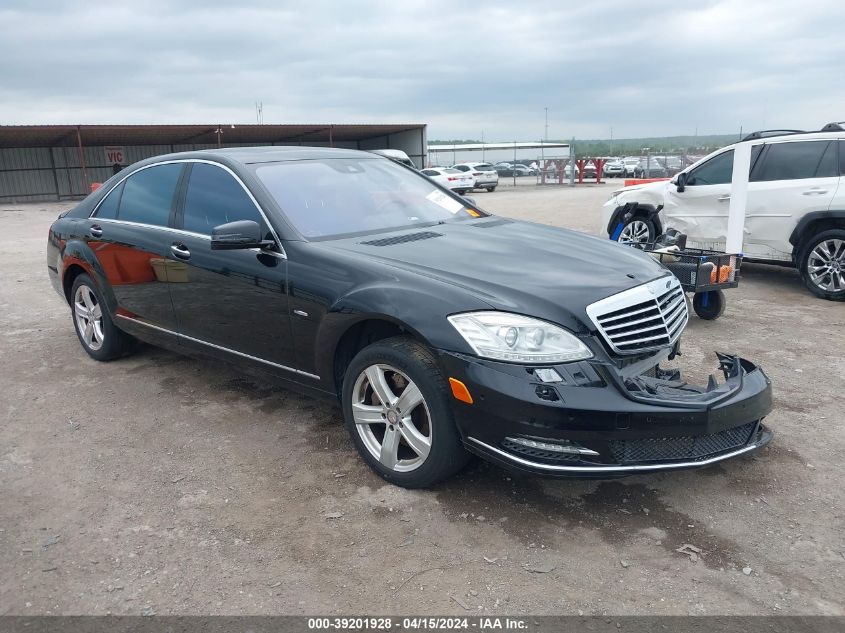 2012 Mercedes-Benz S 550 4Matic VIN: WDDNG9EB5CA464468 Lot: 39201928