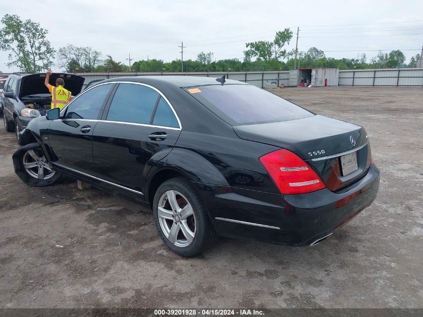 2012 Mercedes-Benz S 550 4Matic VIN: WDDNG9EB5CA464468 Lot: 39201928