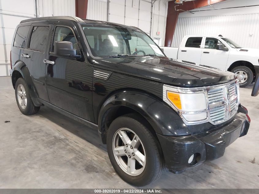 2007 Dodge Nitro Sxt VIN: 1D8GU28K27W704164 Lot: 44376554